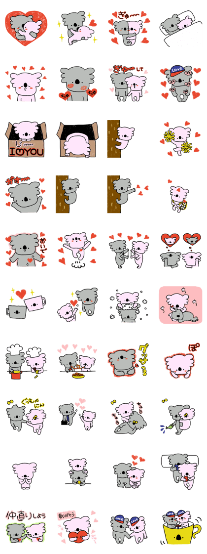 Love koala Love koala