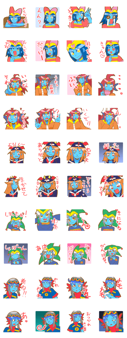 Comical devil satarot's Part 1