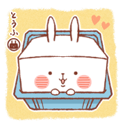 rabbitofu rabbitofu