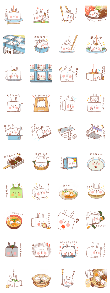 rabbitofu rabbitofu