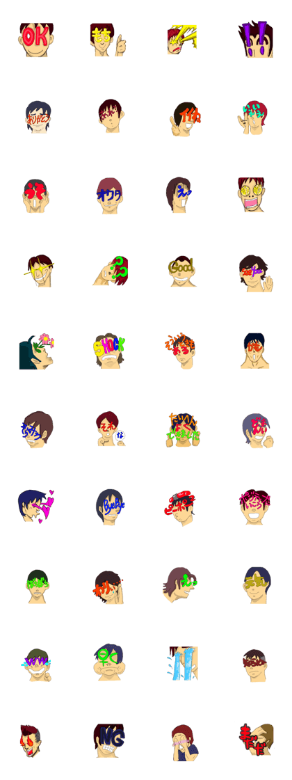 Eyes speak man Eyes speak man