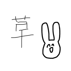 sumire_20200609173805