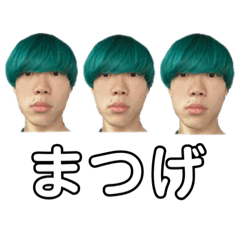 JINSEI NO STAMP ver,3.5