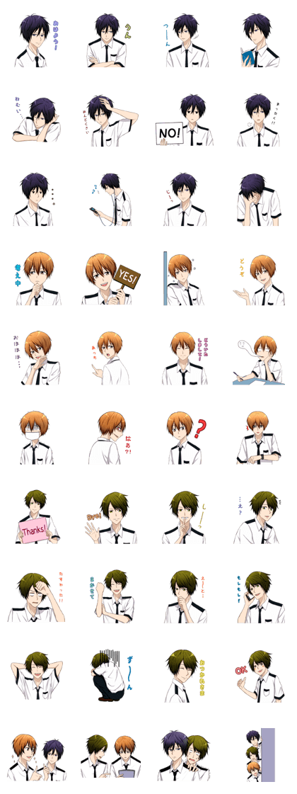 Trio High School Boys Trio High School Boys