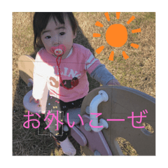 Ayano_20200609181046