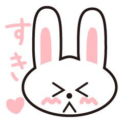 Natsu-chan's Rabbit 2