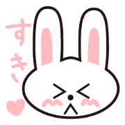 Natsu-chan's Rabbit 2 Natsu-chan's Rabbit 2