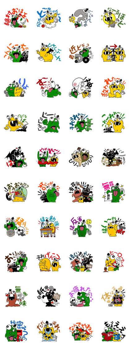 Angel 50% Devil 51% 2mg Angel 50% Devil 51% 2mg