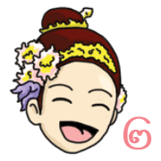 Muan Kam Mueang 2 Muan Kam Mueang 2