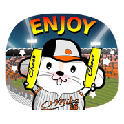 Festive Greetings Little Tofu-shi (Eng) Festive Greetings Little Tofu-shi (Eng)