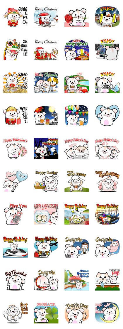 Festive Greetings Little Tofu-shi (Eng) Festive Greetings Little Tofu-shi (Eng)