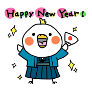 New Year, New Year animal's part2 New Year, New Year animal's part2