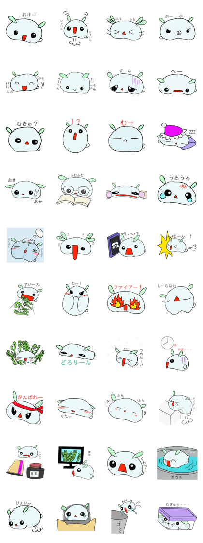 World of PunipuniWarabi World of PunipuniWarabi