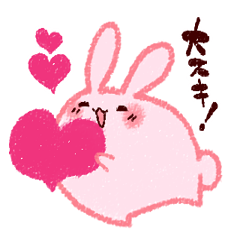 Sticker of love rabbit 2