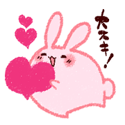 Sticker of love rabbit 2 Sticker of love rabbit 2