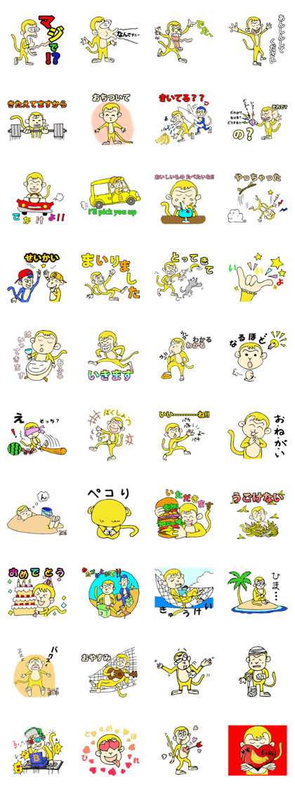 COOL BANANA3 COOL BANANA3