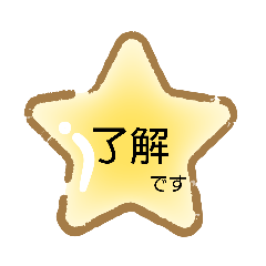 MIYUU_20200609195708