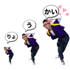 Youth association YANO