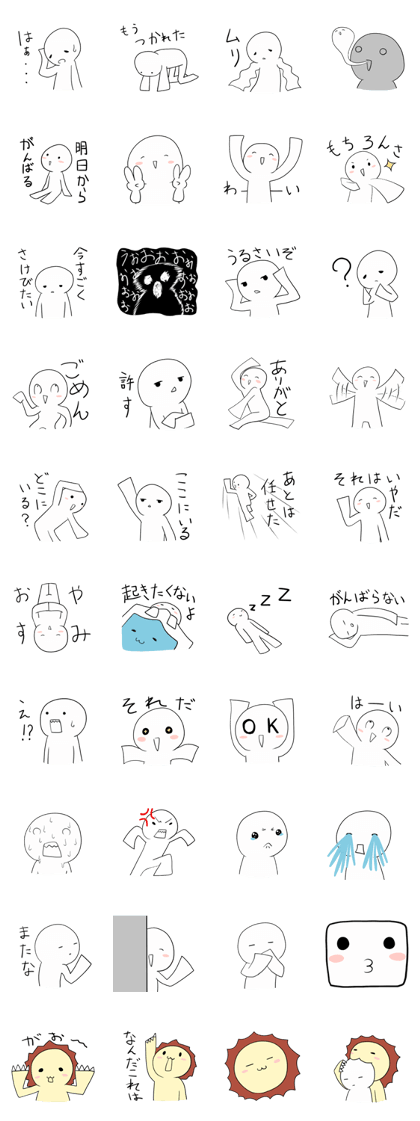 a little tired stamps a little tired stamps