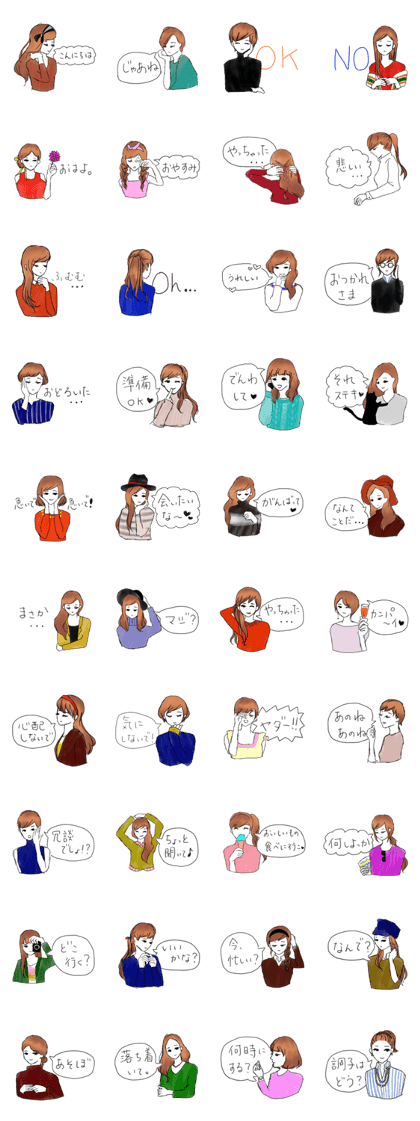 Fashionable girl sticker(japanese)