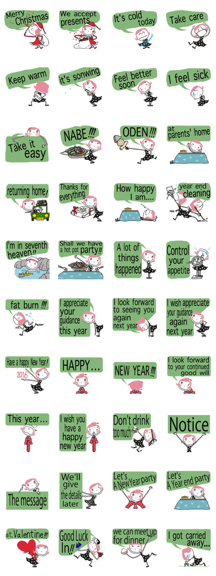 BIG CHARACTER winter - English ver. -