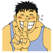 Bryan the muscle man RE Bryan the muscle man RE