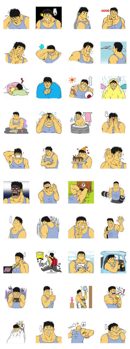 Bryan the muscle man RE Bryan the muscle man RE