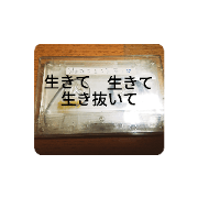 Nabeco_20200609204214