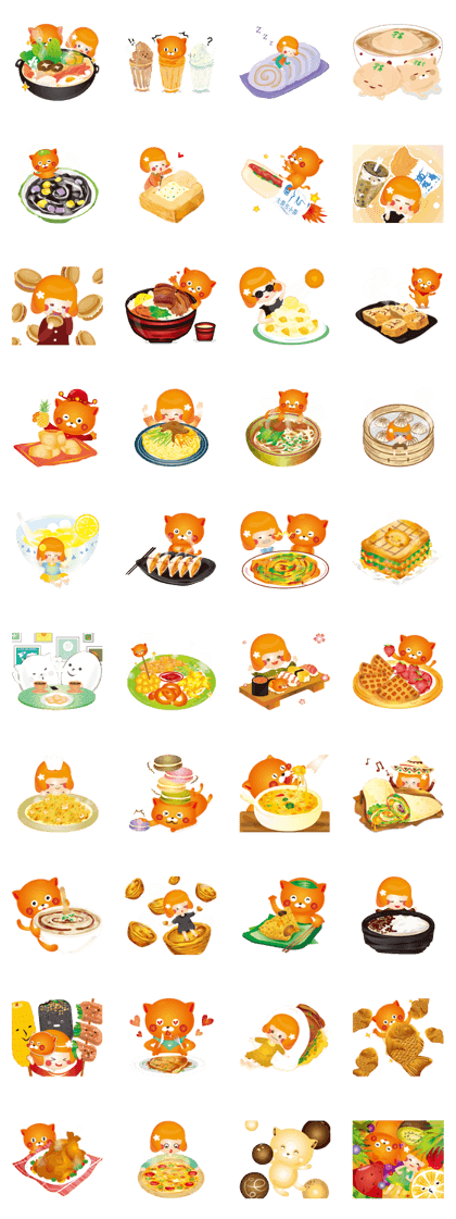 Meal times Meal times