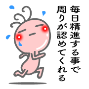 Words the mind is healed 2. Kokopelli Words the mind is healed 2. Kokopelli