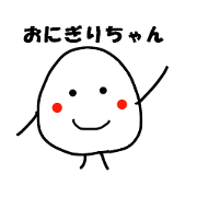 The Onigiri The Onigiri