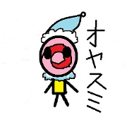 Candy chan 9 years old Candy chan 9 years old