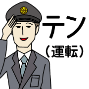 Station staff Stickers ver.3 Station staff Stickers ver.3