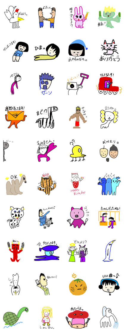 Stickers drawn by Inori Minase Stickers drawn by Inori Minase