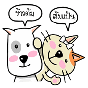 Kawtom Sompan Kawtom Sompan