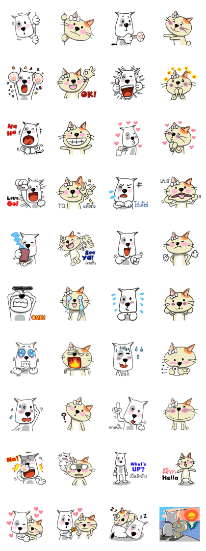 Kawtom Sompan Kawtom Sompan