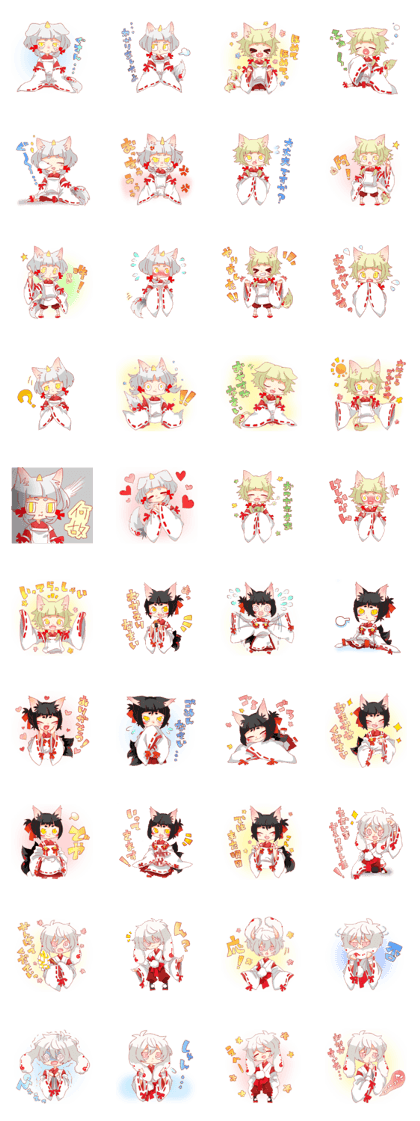 God used will tell instead! God used will tell instead!