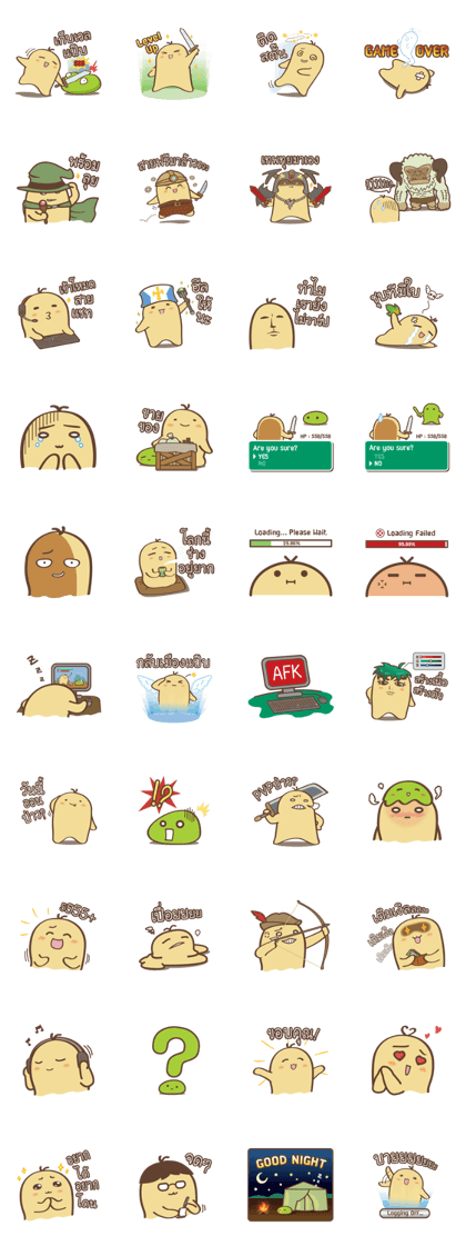 Gamer's Life Gamer's Life