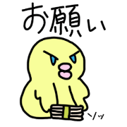 pleasing lips pleasing lips