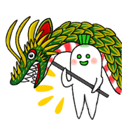 Japanese white radish 5