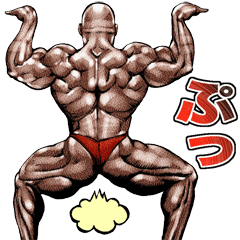 Muscle macho sticker 5