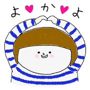 Stripe clothing girl of Hakata dialect Stripe clothing girl of Hakata dialect