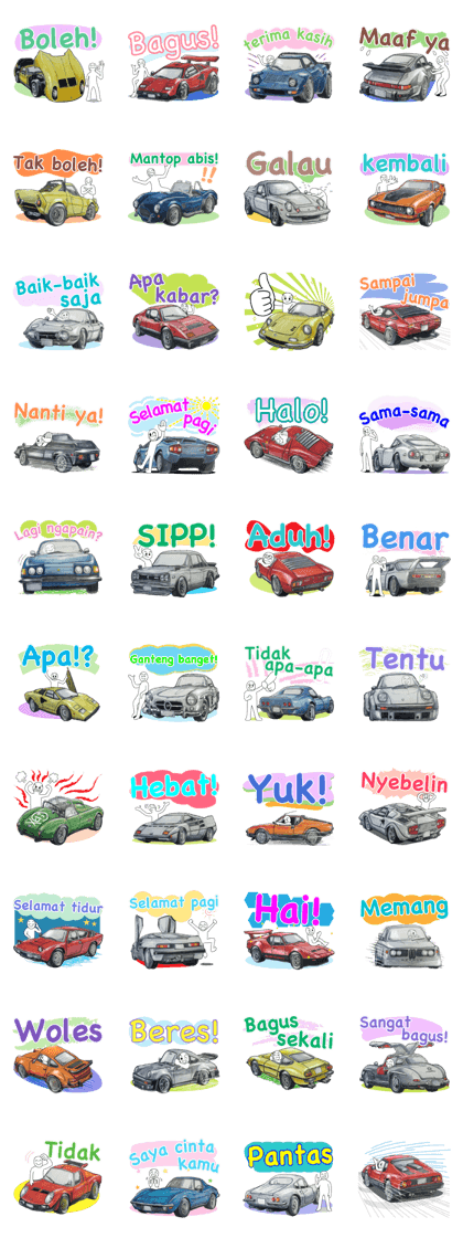 A lot of car (Indonesian)