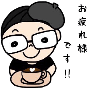 Go for it! Shima -kun Go for it! Shima -kun