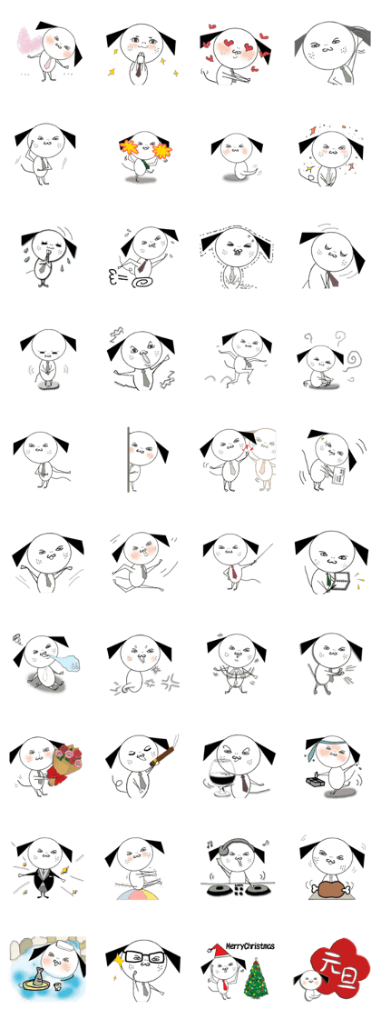 Chief Wanda Chief Wanda