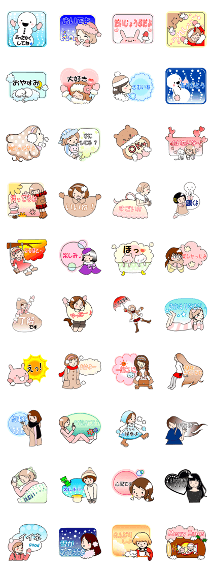 Warm stickers Warm stickers