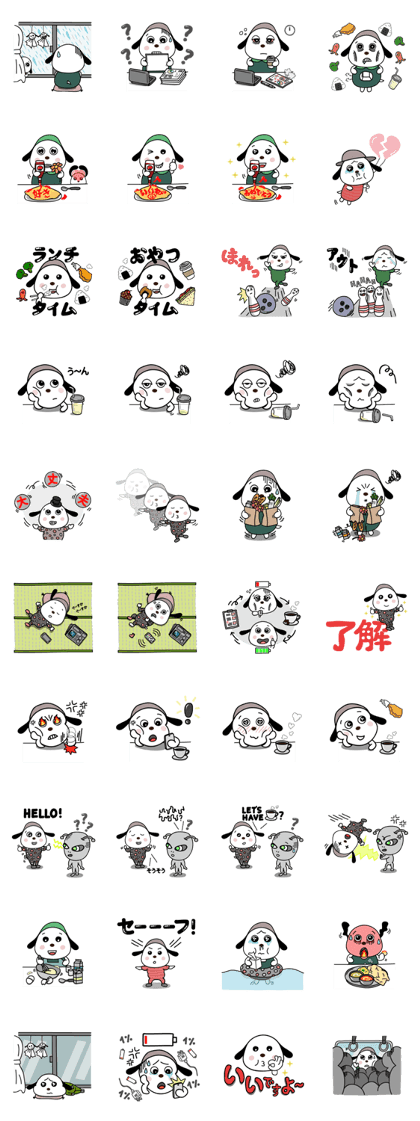 Momo's Daily Life - 2 Momo's Daily Life - 2