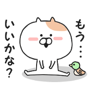 98% invective Nekota.