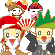 shinwaaochan&ukonchan winter