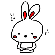 this israbbit Sticker this israbbit Sticker